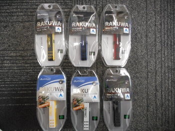 DSCN7258.JPG