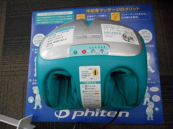 DSCN7323.JPG