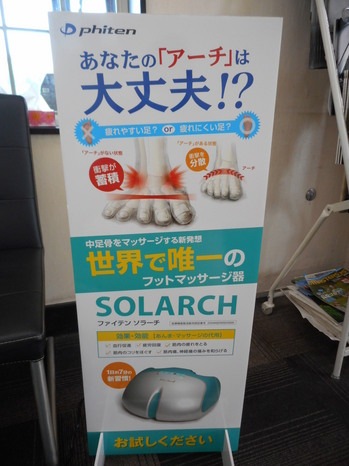 DSCN7324.JPG