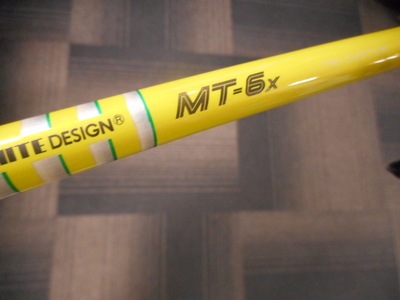 DSCN7326.JPG