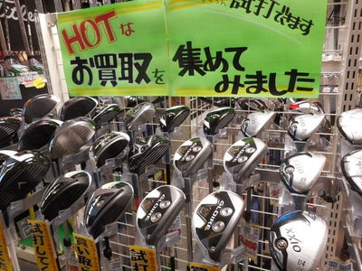DSCN7328.JPG