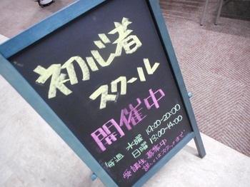 DSCN7332.JPG