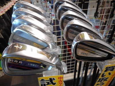 DSCN7525.JPG
