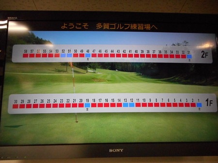 DSCN7543.JPG