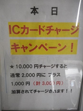 DSCN7553.JPG