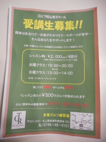 DSCN7598.JPG
