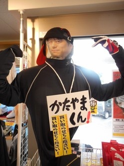 DSCN7600.JPG