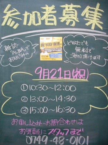 DSCN7613.JPG