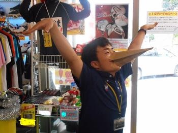 DSCN7639.JPG