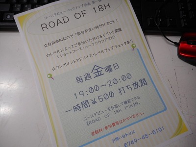 DSCN7751.JPG
