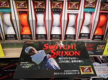 DSCN7753.JPG