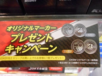 DSCN7755.JPG