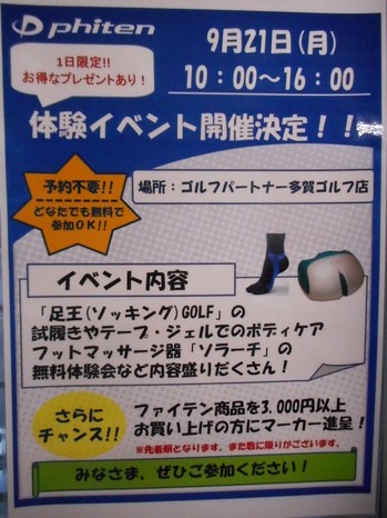 DSCN8123.JPG
