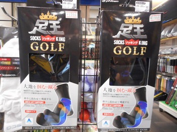 DSCN8124.JPG