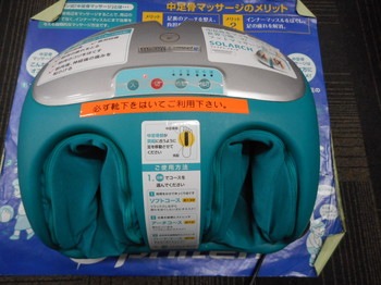 DSCN8125.JPG