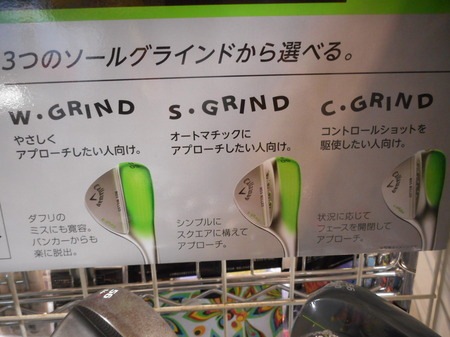 DSCN8134.JPG