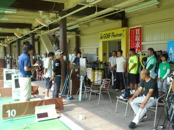 DSCN8207.JPG