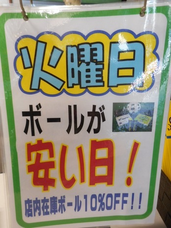 DSCN8435.JPG
