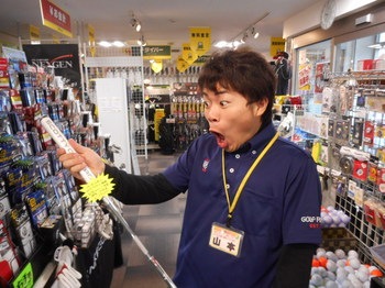 DSCN8716.JPG
