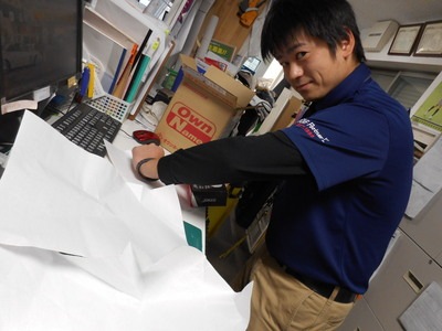 DSCN8878.JPG