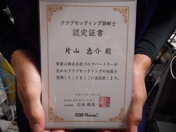 DSCN8982.JPG