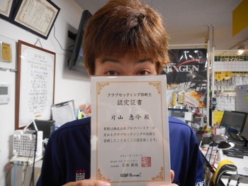 DSCN8983.JPG