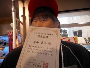 DSCN8986.JPG