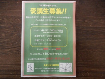 DSCN9232.JPG