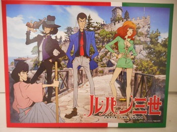 DSCN9261.JPG