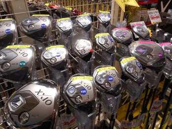 DSCN9451.JPG