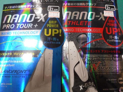 DSCN6809.JPG