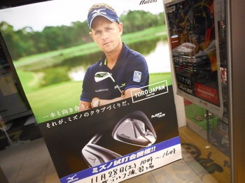 DSCN7229.JPG