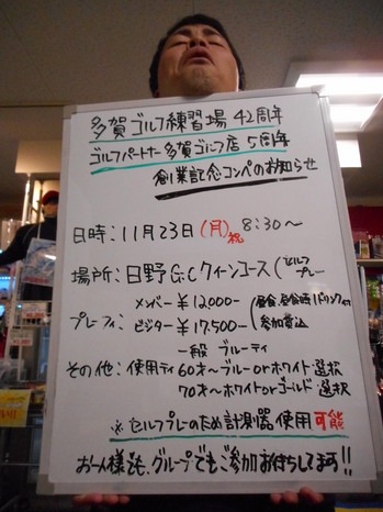 DSCN9563.JPG