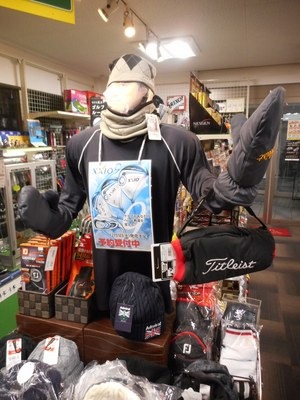 DSCN9609.JPG