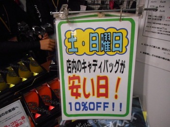 DSCN9820.JPG
