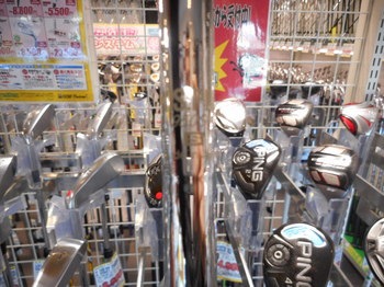 DSCN9934.JPG