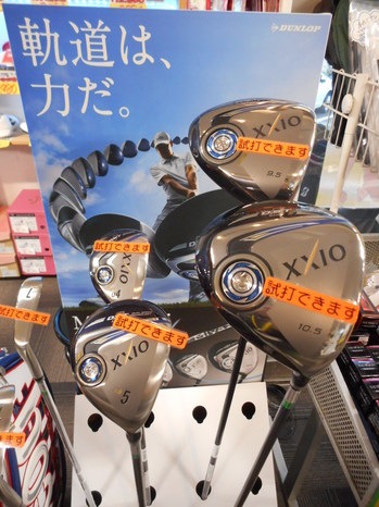 DSCN9934.JPG