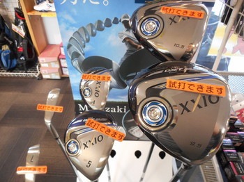 DSCN9988.JPG