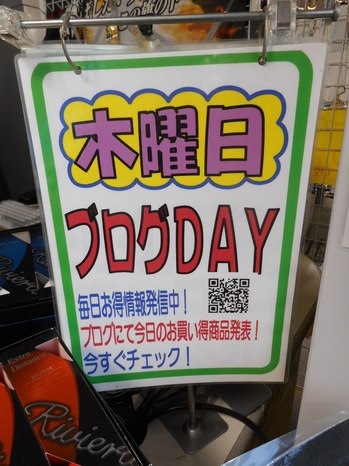 DSCN9993.JPG