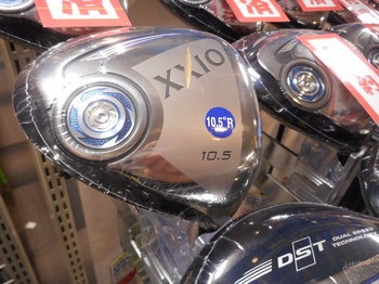 DSCN7468.JPG