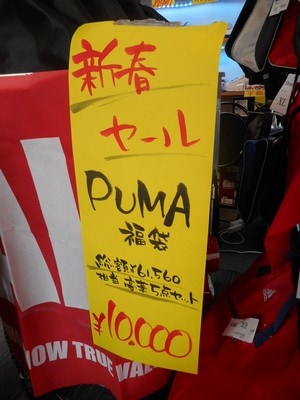 DSCN8594.JPG