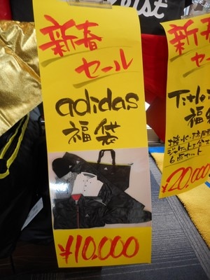 DSCN8596.JPG