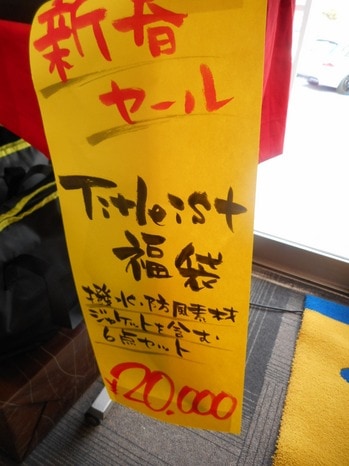 DSCN8598.JPG