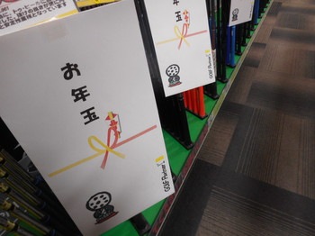 DSCN8654.JPG