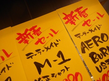 DSCN8656.JPG