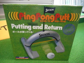 DSCN8681.JPG