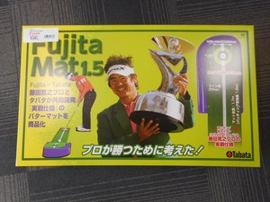 DSCN8805.JPG