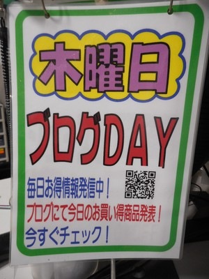 DSCN8841.JPG