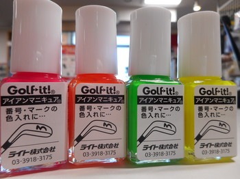 DSCN8913.JPG