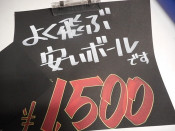 DSCN9182.JPG